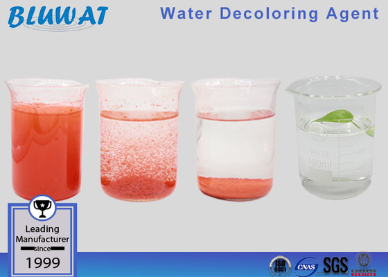 BV Water Decoloring Agent ระบบบำบัดน้ำเสียที่มีสีสันสูง