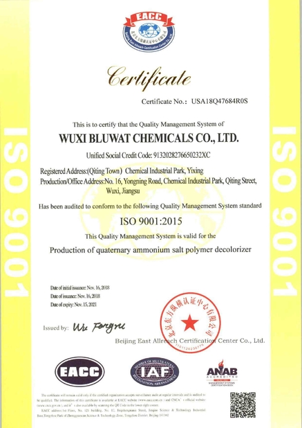 ประเทศจีน Yixing bluwat chemicals co.,ltd รับรอง
