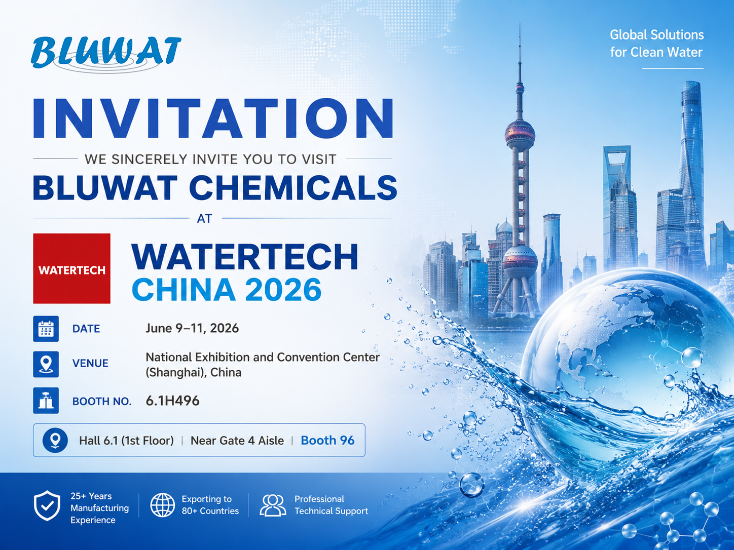 บล็อกบริษัทล่าสุดเกี่ยวกับ พบกับ Bluwat Chemicals ในงาน WATERTECH CHINA 2026