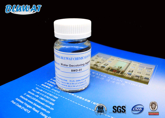 เคมีบำบัดน้ำอุตสาหกรรม Blufloc Water Decoloring BWD-01 CAS 55295-98-2