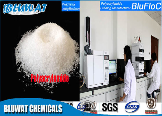 ซื้อ สารเคมีในการเจาะน้ำมัน Anionic Polyacrylamide ความทนทานต่ออุณหภูมิและความทนเค็ม การผลิตออนไลน์