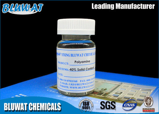 ซื้อ ระบบบำบัดน้ำเสียที่มีเสถียรภาพดีสารตกตะกอน / โคลนสำหรับการเจาะโพลิเมอร์อินทรีย์ การผลิตออนไลน์