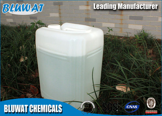 ซื้อ เครื่องบำบัดน้ำเสีย Coquility Quaternary Ammonium โพลิเมอร์โพแทสเซียม 200 ลิตร / ถัง การผลิตออนไลน์