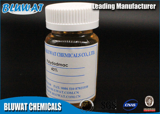 ซื้อ โพลี Diallyl Dimethyl แอมโมเนียมคลอไรด์น้ำบริสุทธิ์เคมีสำหรับบำบัดน้ำเสีย การผลิตออนไลน์
