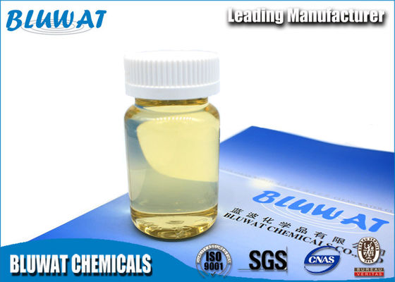 ซื้อ สารตัวแทนแอมโมเนียม quaternary ปริมาณ 30% ของแข็งในกระบวนการผลิตกระดาษและเยื่อกระดาษ การผลิตออนไลน์