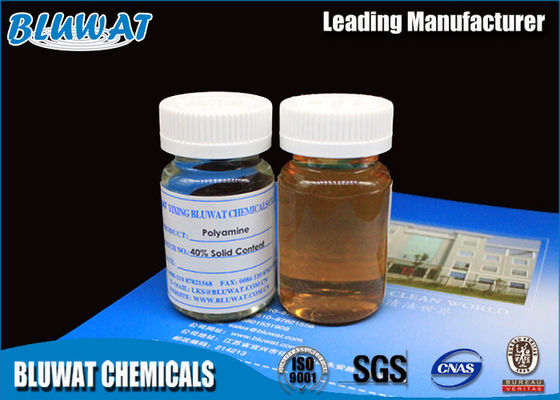 ซื้อ ตะกอนโพลีเมอร์ประจุบวกของพอลิเมอร์แอมโมเนียมควอเทอร์นอล การผลิตออนไลน์