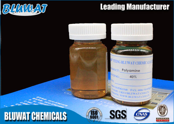 ซื้อ โพลีเมอร์แอมโมเนียมชั้นสองที่เป็นของเหลว Flocculants โพลียูรีเทียลคาเทียม การผลิตออนไลน์