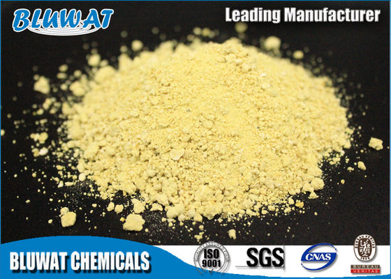 ซื้อ 19% การกำจัดเนื้อหา COD ขั้นต่ำ Ferric Sulphate Powder, Coagulant บำบัดน้ำ การผลิตออนไลน์