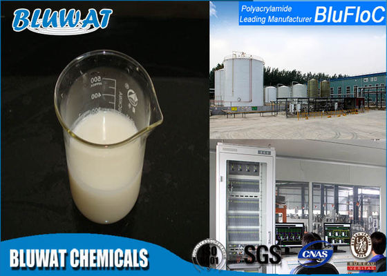 ซื้อ โพลิเมอร์อุตสาหกรรมที่มีสมรรถนะสูง Cationation Polyamrylamide / พอลิเมอร์ที่ละลายน้ำได้ การผลิตออนไลน์
