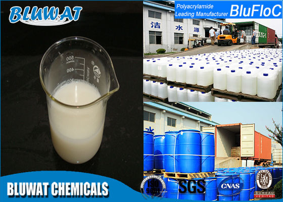 ซื้อ ความหนืดสูงสารเคมีตกตะกอน Anionic Polyacrylamide สำหรับ Dewatering ตะกอน การผลิตออนไลน์