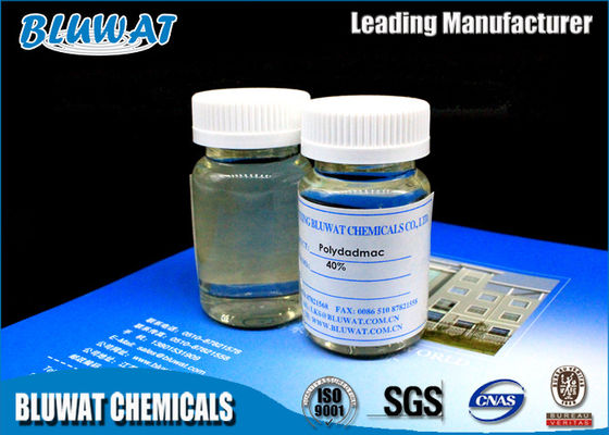 ซื้อ ความหนืดสูง Polydadmac Coagulant เคมีบำบัดน้ำดื่มคล่องแคล่ว การผลิตออนไลน์