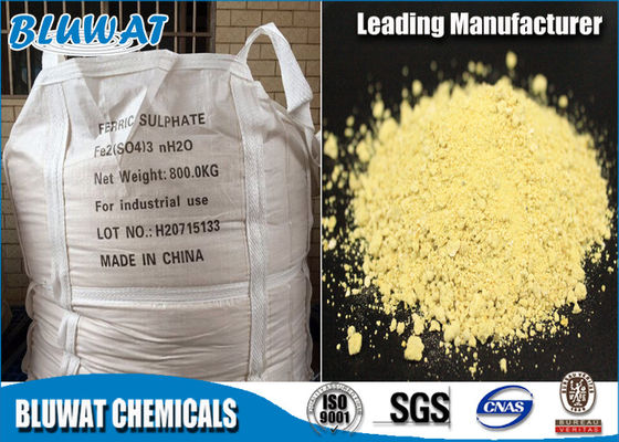 ซื้อ สารต่อต้านอนุมูลอิสระสูงซัลเฟตเหล็ก, น้ำดื่มบริสุทธิ์สารเคมี การผลิตออนไลน์