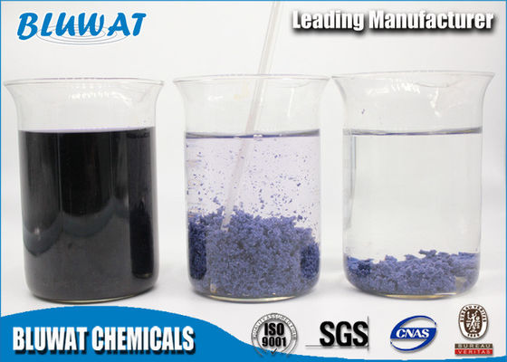 ซื้อ Dicyandiamide Formaldehyde Resin Water Purifying Chemicals มีประสิทธิภาพสูง การผลิตออนไลน์