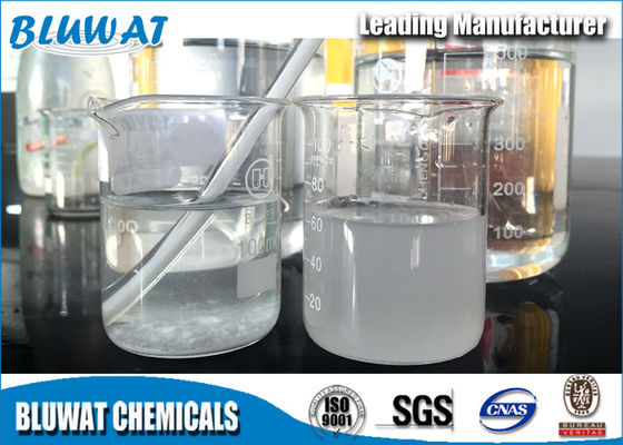 ซื้อ การบำบัดน้ำเสียด้วยหินอ่อนใช้ Anacolic Polyacrylamide Flocculant การผลิตออนไลน์