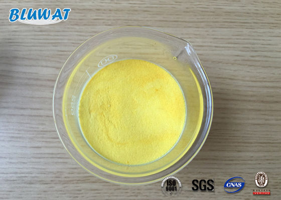 ซื้อ การบำบัดน้ำ PAC-02 เกรดอลูมิเนียมคลอไรด์เกรด Light Yellow Powder การผลิตออนไลน์