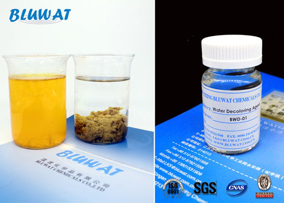 ซื้อ BWD-01 น้ำกำจัดสีตัวแทนการกำจัดสีเคมีบำบัดน้ำ ISO9001 SGS BV การผลิตออนไลน์