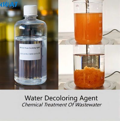 ซื้อ BWD - 01 Chemical Water Purifier Decoloring Agent การบำบัดสีของน้ำเสีย การผลิตออนไลน์