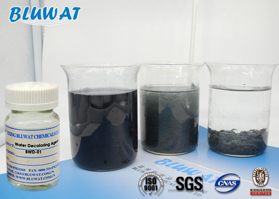 ซื้อ Blufloc Decoloring Agent การบำบัดน้ำ 30% Water Solution PH Value 3-6 BWD-01 การผลิตออนไลน์
