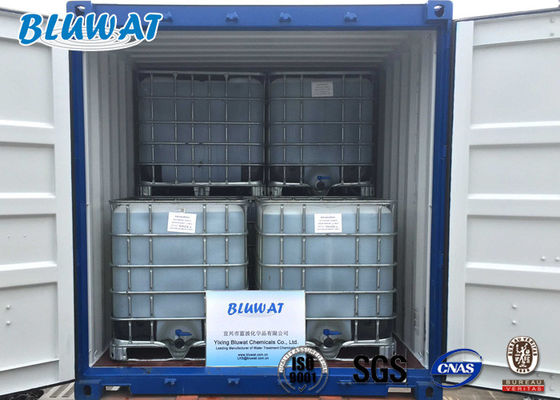 ซื้อ บริษัท ตัวแทนจำหน่ายลอกสีน้ำไร้สีสำหรับอุตสาหกรรมหมึกพิมพ์รงควัตถุ การผลิตออนไลน์