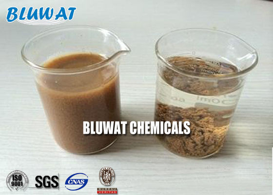 ซื้อ การแยกสารตกตะกอน / ของแข็งที่เป็นของแข็ง การผลิตออนไลน์