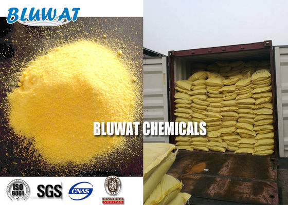 ซื้อ Water Purification Coagulant โพแทสเซียมคลอไรด์ 30% การบำบัดน้ำดื่ม การผลิตออนไลน์