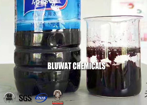 ซื้อ สารเคมีโพลีเอททีลีลีเอลสูงสำหรับการบำบัดด้วยตะกอนอลูมิเนียมแดง การผลิตออนไลน์