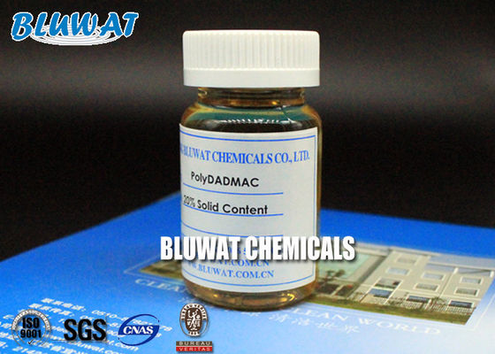 ซื้อ การบำบัดน้ำเคมีเคมิคอลแอมโมเนียมโพลิเมอร์ Cas 26062-79-3 การผลิตออนไลน์