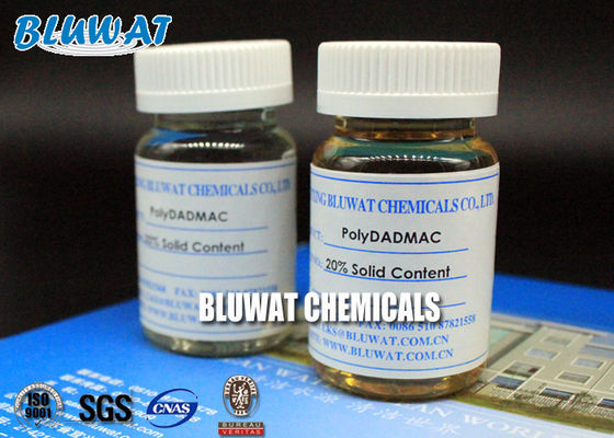 ซื้อ Polymeric Quarternary แอมโมเนีย Polydadmac สารเติมแต่ง Copper Copper โลหะกรด Cas 26062-79-3 การผลิตออนไลน์