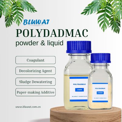 ซื้อ สารล้างน้ําและสารล้างสีของหมากสําหรับการบําบัดน้ําเสีย การผลิตออนไลน์