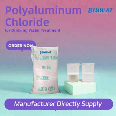 ซื้อ การบําบัดน้ํา Polyaluminium Chloride สําหรับน้ําดื่ม PAC Polymer Coagulants การผลิตออนไลน์
