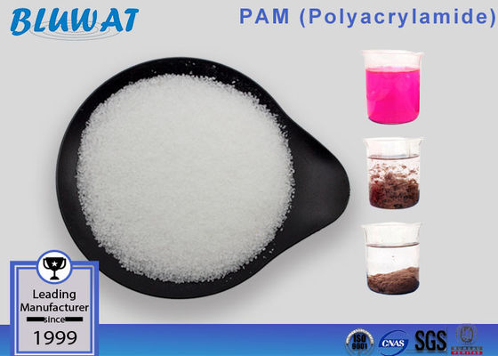 ซื้อ Powerd Cationic Polyacrylamide สื่อค่าธรรมเนียมสำหรับอุตสาหกรรมเหมืองแร่ การผลิตออนไลน์