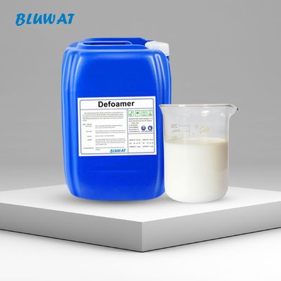 ซื้อ สารเสริมกันผสมผสมความแน่นสูง การกระจายไว เครื่องแก้ผสมที่ใช้ในอุตสาหกรรมเหมืองแร่ การผลิตออนไลน์