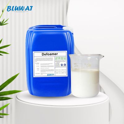 ซื้อ เครื่องปรับผงแบบแรง Anti-foaming Advanced Additive สําหรับกระบวนการปรับผงที่มีความร้อนสูง การผลิตออนไลน์