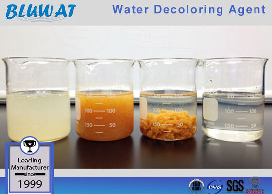 ซื้อ การกำจัดสีของน้ำทิ้งการตกตะกอนของสารอินทรีย์ Polymer ในของเหลว การผลิตออนไลน์