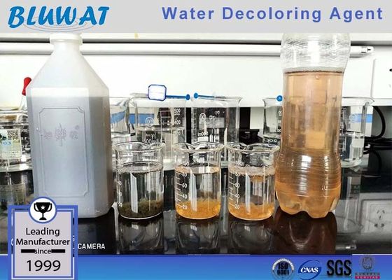 ซื้อ Dicyandiamide Formaldehyde Resin Color กำจัดสารเคมีบำบัดน้ำเสีย การผลิตออนไลน์