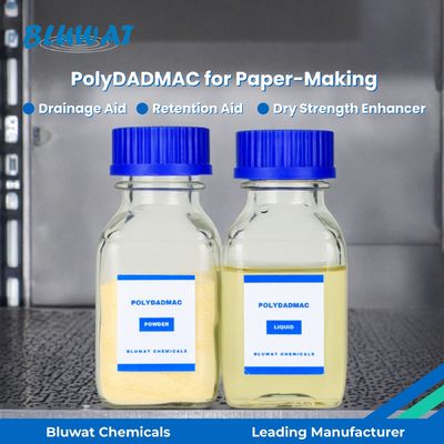 ซื้อ PolyDADMAC สําหรับการผลิตกระดาษ: ช่วยรักษาความแข็งแรง, ช่วยระบายน้ํา และช่วยเสริมความแข็งแรงในการแห้ง การผลิตออนไลน์