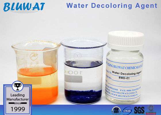 ซื้อ เรซินฟอร์มาลดีไฮด์เรซิน Dicyandiamide เรซินของเหลวโพลิเมอร์เรซิน Decolorant น้ำ Decolorant การผลิตออนไลน์