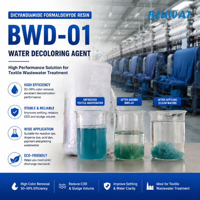 ซื้อ สารลอกสีน้ํา Dicyandiamide Formaldehyde Polymer หน่วยลอกสีน้ําเสียอุตสาหกรรมและทอ การผลิตออนไลน์