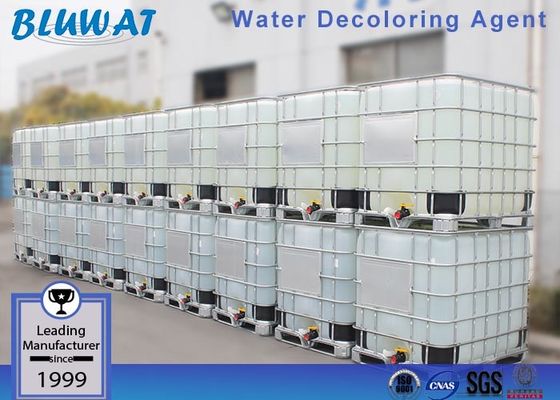 ซื้อ การย้อมสีสิ่งทอน้ำทิ้งการลดสีการตกตะกอนพอลิเมอร์เรซิน การผลิตออนไลน์