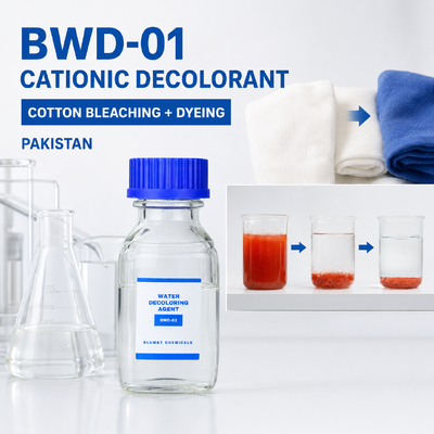 ซื้อ BWD-01 สารล้างสีคาทิออนสําหรับการขาวและสีน้ําเสียปูนในปากีสถาน การผลิตออนไลน์