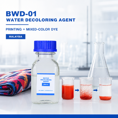 ซื้อ BWD-01 สารล้างสีน้ําสําหรับการพิมพ์ผ้าและน้ําเหลวสีผสมสีในมาเลเซีย การผลิตออนไลน์