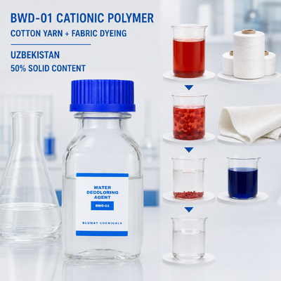 ซื้อ BWD-01 โพลีเมอร์คาเทออนสําหรับการสีเส้นใยและผ้าผ้า น้ําเสียในอุซเบกิสถาน การผลิตออนไลน์