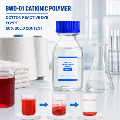 ซื้อ BWD-01 โพลิเมอร์ประจุบวกสำหรับการบำบัดน้ำเสียสีย้อมรีแอคทีฟของฝ้ายในอียิปต์ การผลิตออนไลน์
