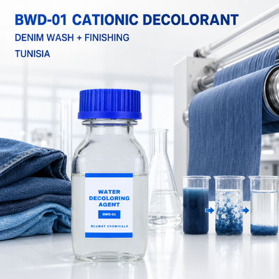 ซื้อ BWD-01 สารล้างสีคาทิออนสําหรับล้างเดนมและทําปลายผ้า น้ําเสียในตูนิเซีย การผลิตออนไลน์