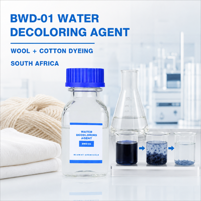 ซื้อ BWD-01 สารล้างสีน้ําสําหรับน้ําเสียในการ染色羊毛และ棉花ในแอฟริกาใต้ การผลิตออนไลน์