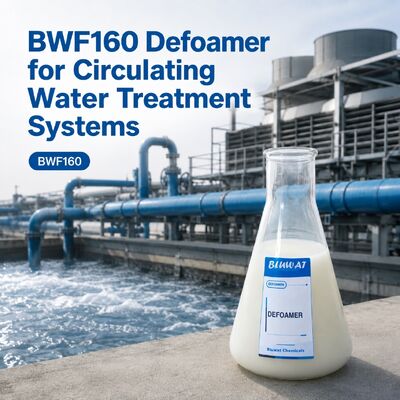ซื้อ สารลดฟองชนิดอิมัลชันสีขาว ได้รับการรับรอง ISO9001 สำหรับการบำบัดน้ำ ปริมาณการใช้ 50-300 ppm การผลิตออนไลน์