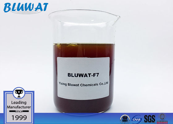 ซื้อ Bluwat F7 สารเคมีตกตะกอนน้ำนินทรีย์บำบัดน้ำเสียอุตสาหกรรมเทศบาล การผลิตออนไลน์