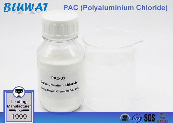 ซื้อ อาหารเกรด PAC Polyaluminium Chloride ผงสีขาวตกตะกอนมีความบริสุทธิ์สูง การผลิตออนไลน์