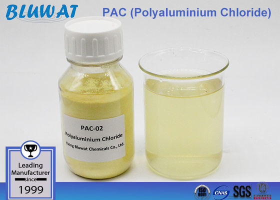 ซื้อ PAC Polyaluminium Chloride, สารเคมีช่วยในการบำบัดน้ำ การผลิตออนไลน์