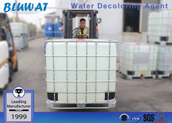 ซื้อ BWD -01 Dicyandiamide ฟอร์มาลดีไฮด์เรซินของการบำบัดน้ำเสียสิ่งทอโพลีเมอร์ประจุบวก การผลิตออนไลน์